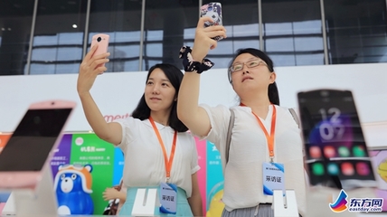 【金磚會(huì)晤 相約&ldquo;廈&rdquo;一站】打造創(chuàng)新之城 廈門(mén)新興產(chǎn)業(yè)助發(fā)展